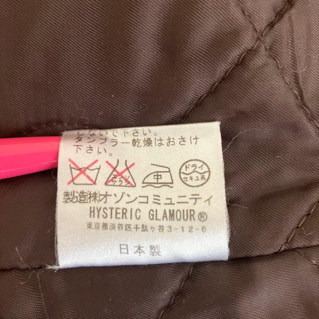 ヒステリックス　ダブルボタン ツイードコート