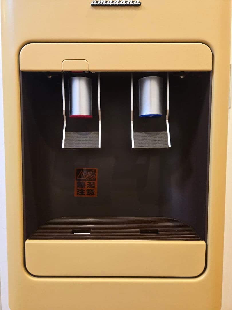 スタンド型ウォーターサーバー ベージュ