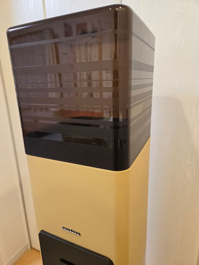 スタンド型ウォーターサーバー ベージュ