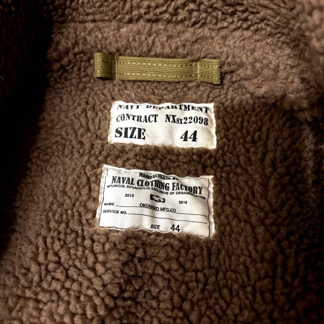 カラク　デッキジャケット　USS CARL VINSON CVN-70