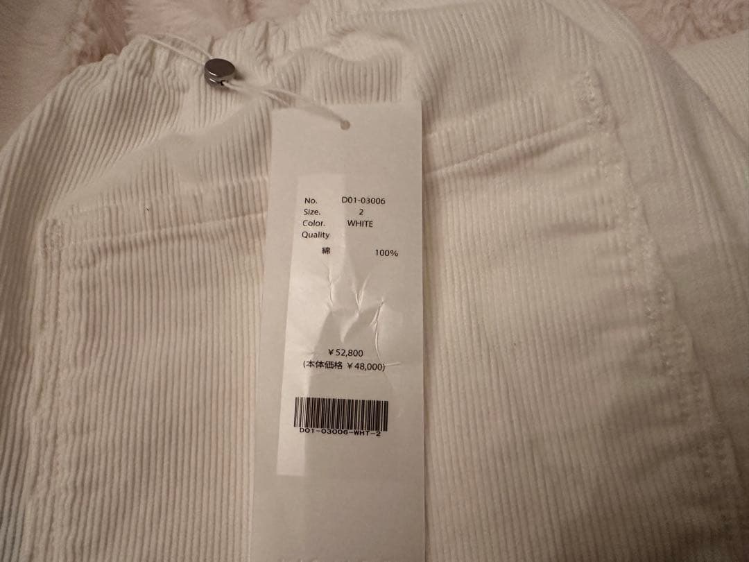 新品 26ss COMOLI コモリ コーデュロイ ドローストリング パンツ 2