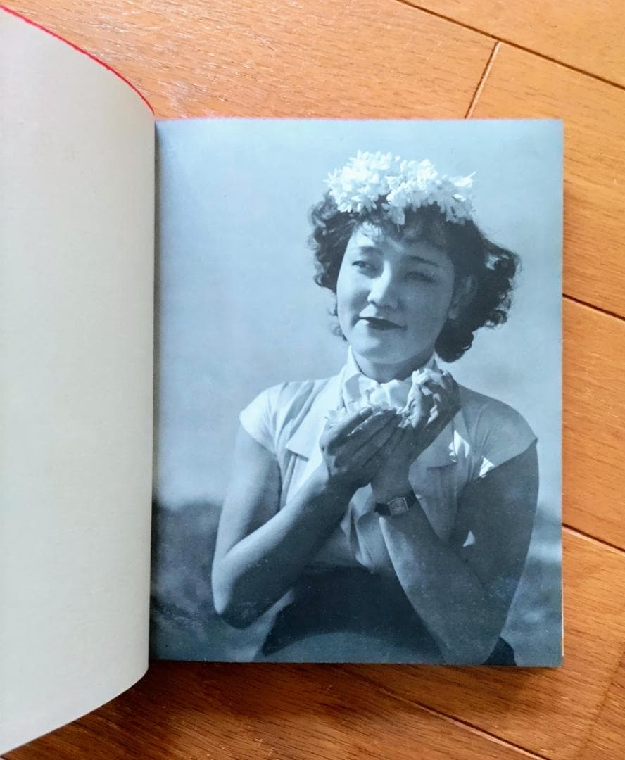 女の寫し方　福田勝治 著 （古書）：モダニズム写真