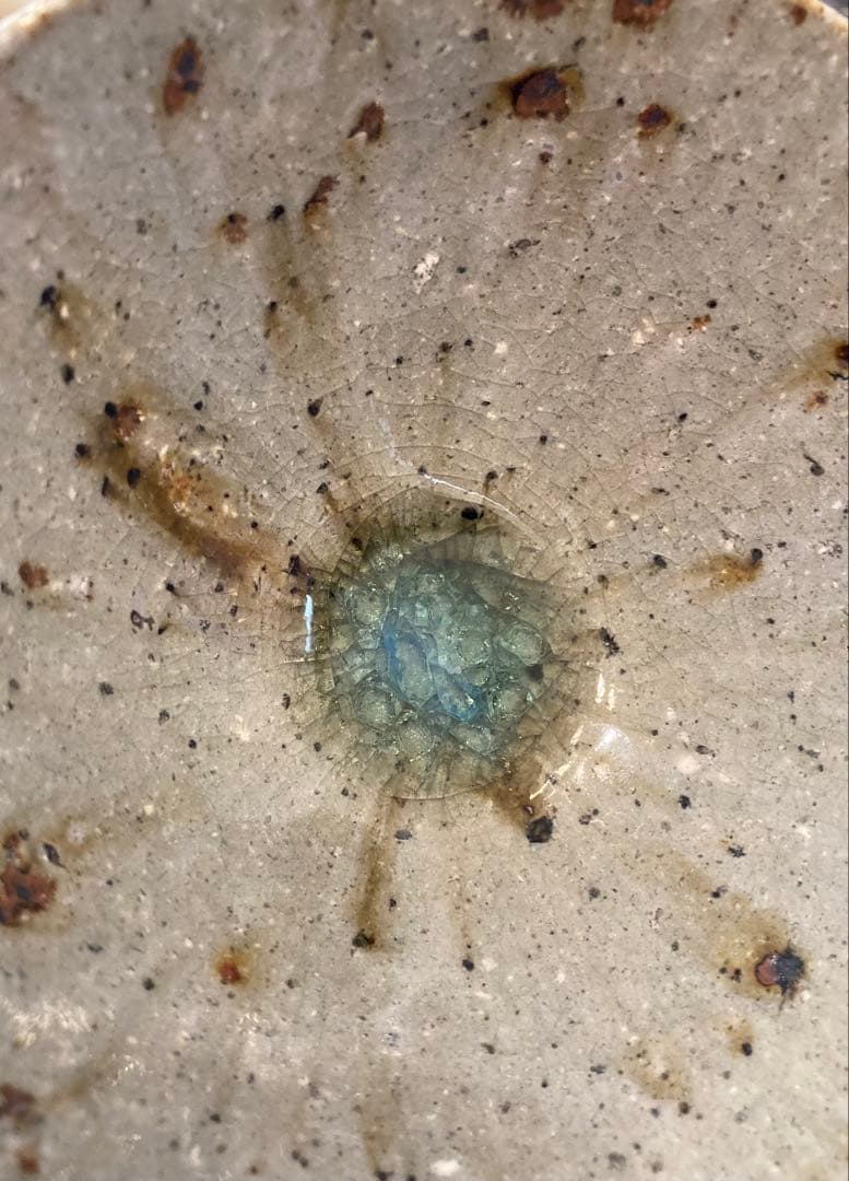 【mou.】さま専用　宮城陶器　飯碗２点