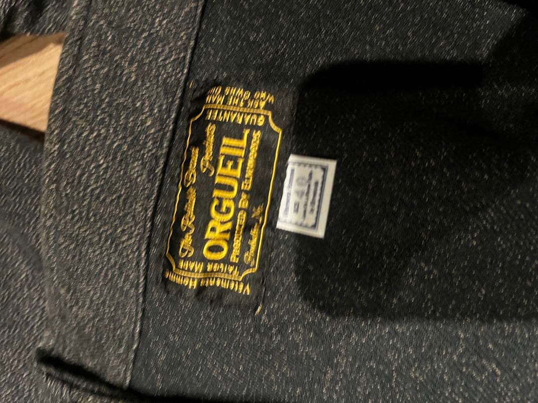 オルゲイユ　サックジャケット、ベスト、パンツ 3点セット