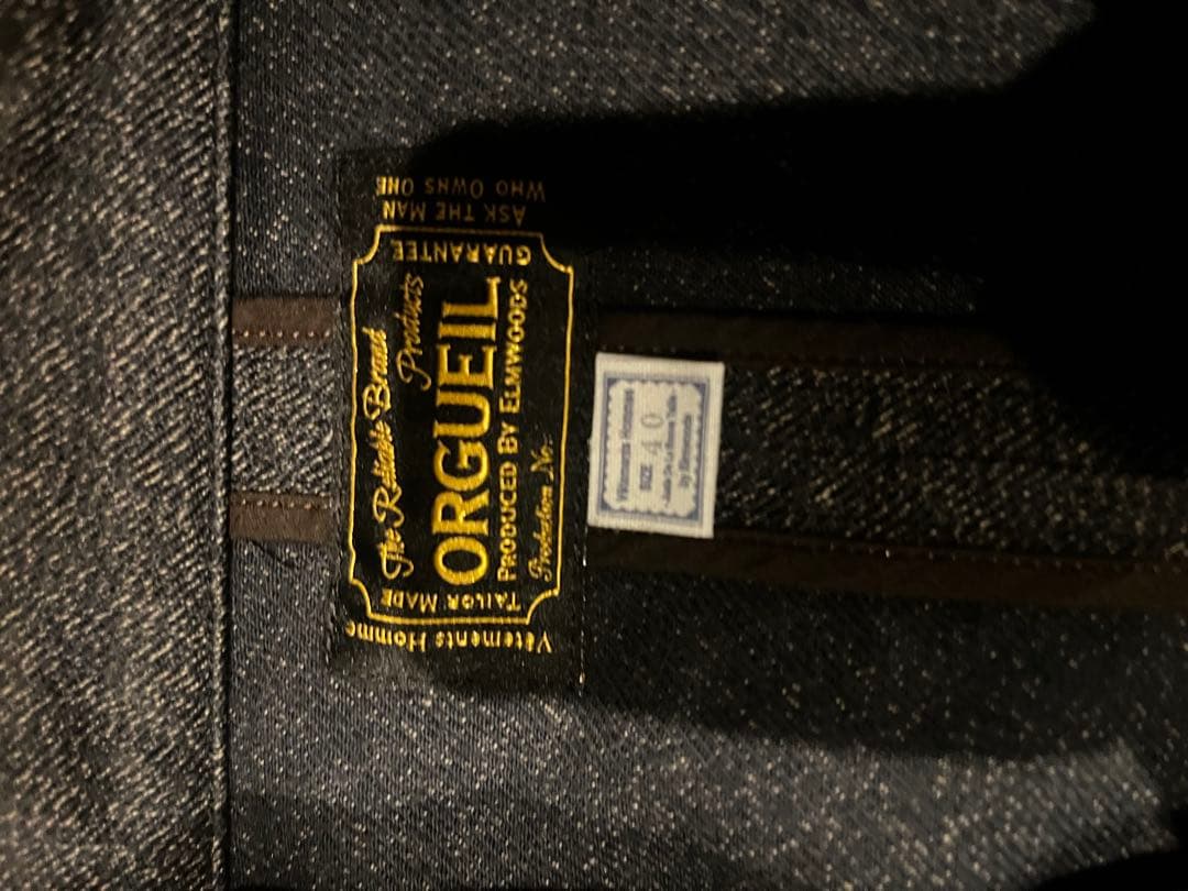 オルゲイユ　サックジャケット、ベスト、パンツ 3点セット