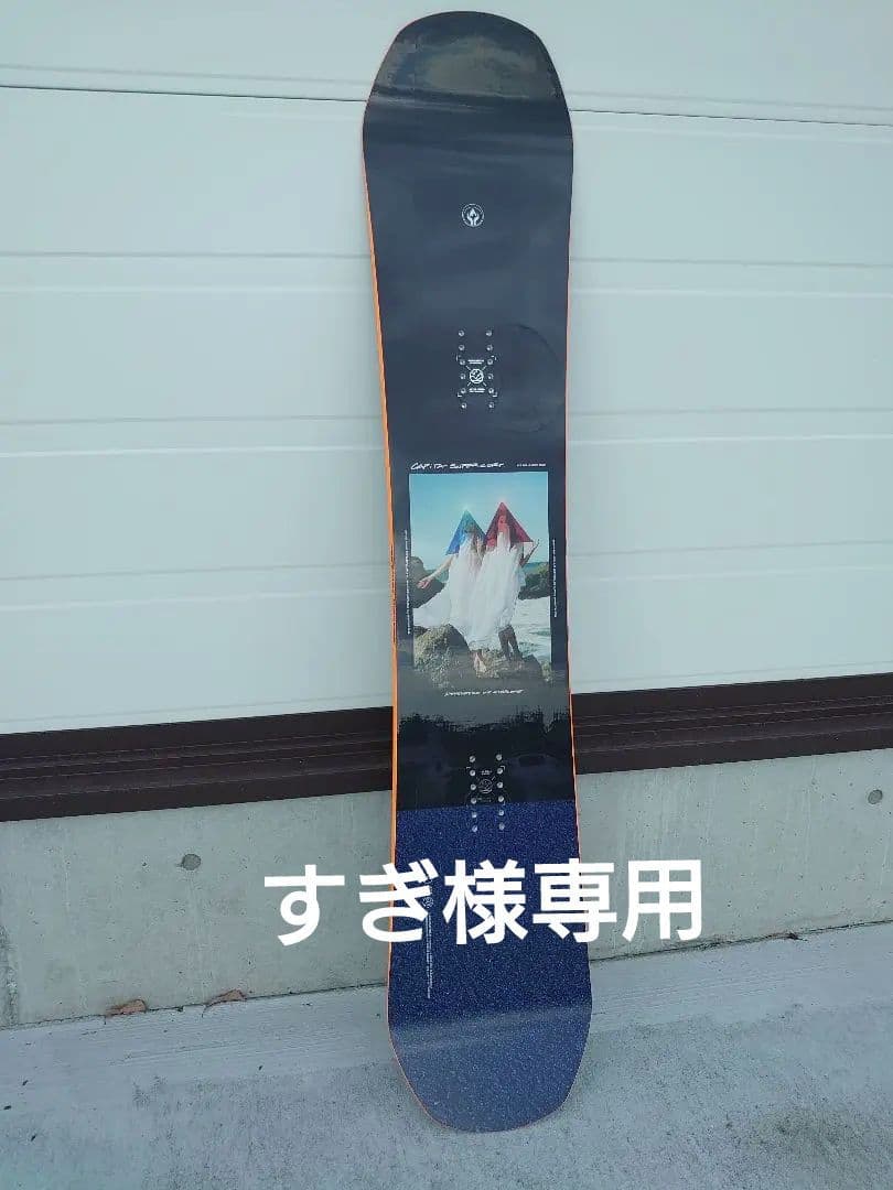 スノーボード CAPITA 23-24 DOA WIDE