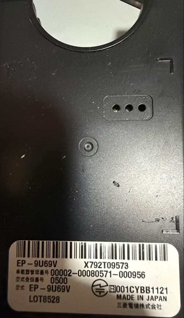 ダイハツ純正　7型ワイド　NSZN-W70D