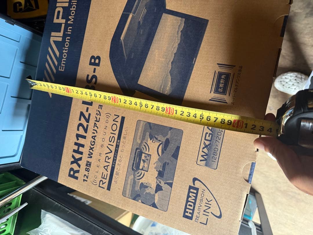 ALPINE ヘッドレストモニター SSA9ST 9インチ 2台セット