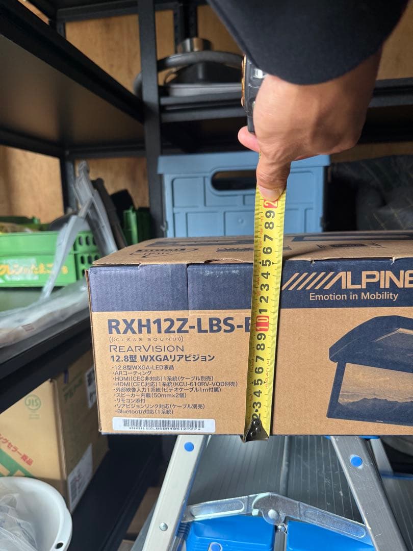 ALPINE ヘッドレストモニター SSA9ST 9インチ 2台セット