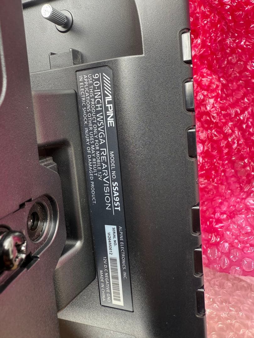 ALPINE ヘッドレストモニター SSA9ST 9インチ 2台セット