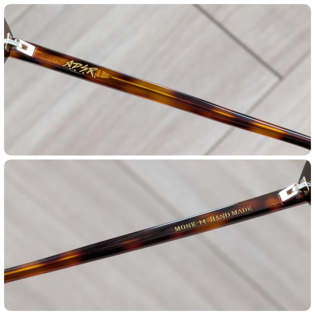 極美品【大人気】A.D.S.R MONK（滝沢眞規子 タキマキ 着用）