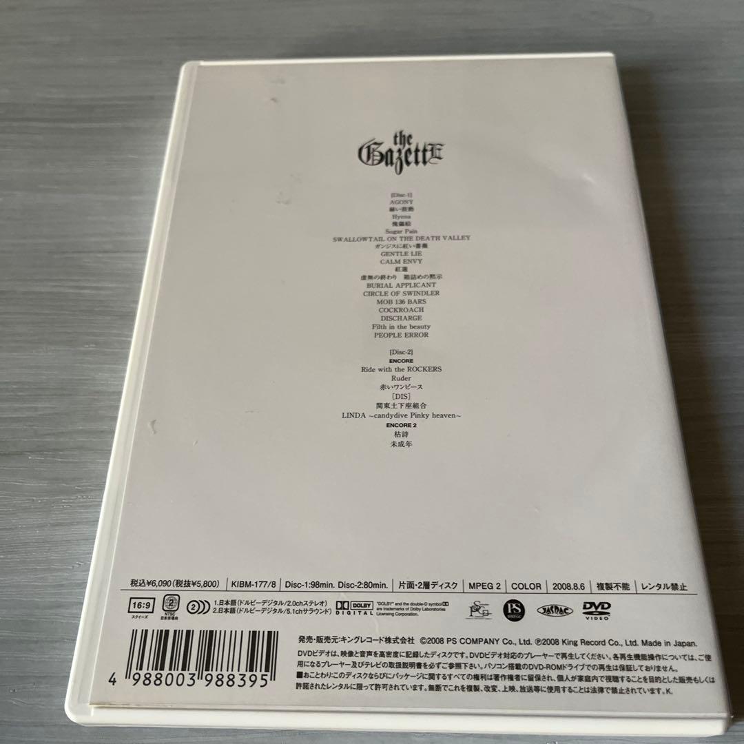 the GazettE ガゼット　LIVE DVD まとめ売り