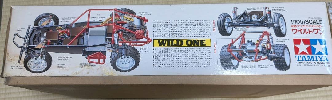 最終値下げ　タミヤ　希少　小鹿　1/10電動RCカーワイルドワン