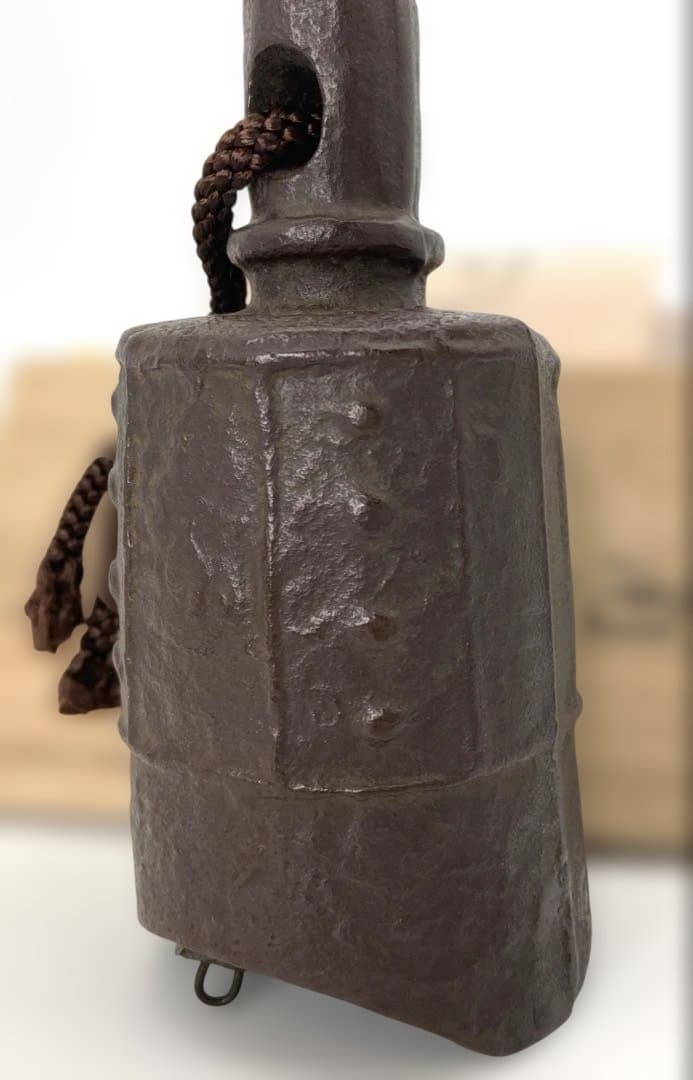 南部鉄器　鈴木盛久工房　南部砂鉄鈴　手振り鈴　卓鈴/未使用品