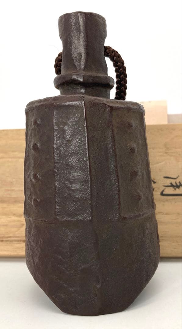 南部鉄器　鈴木盛久工房　南部砂鉄鈴　手振り鈴　卓鈴/未使用品