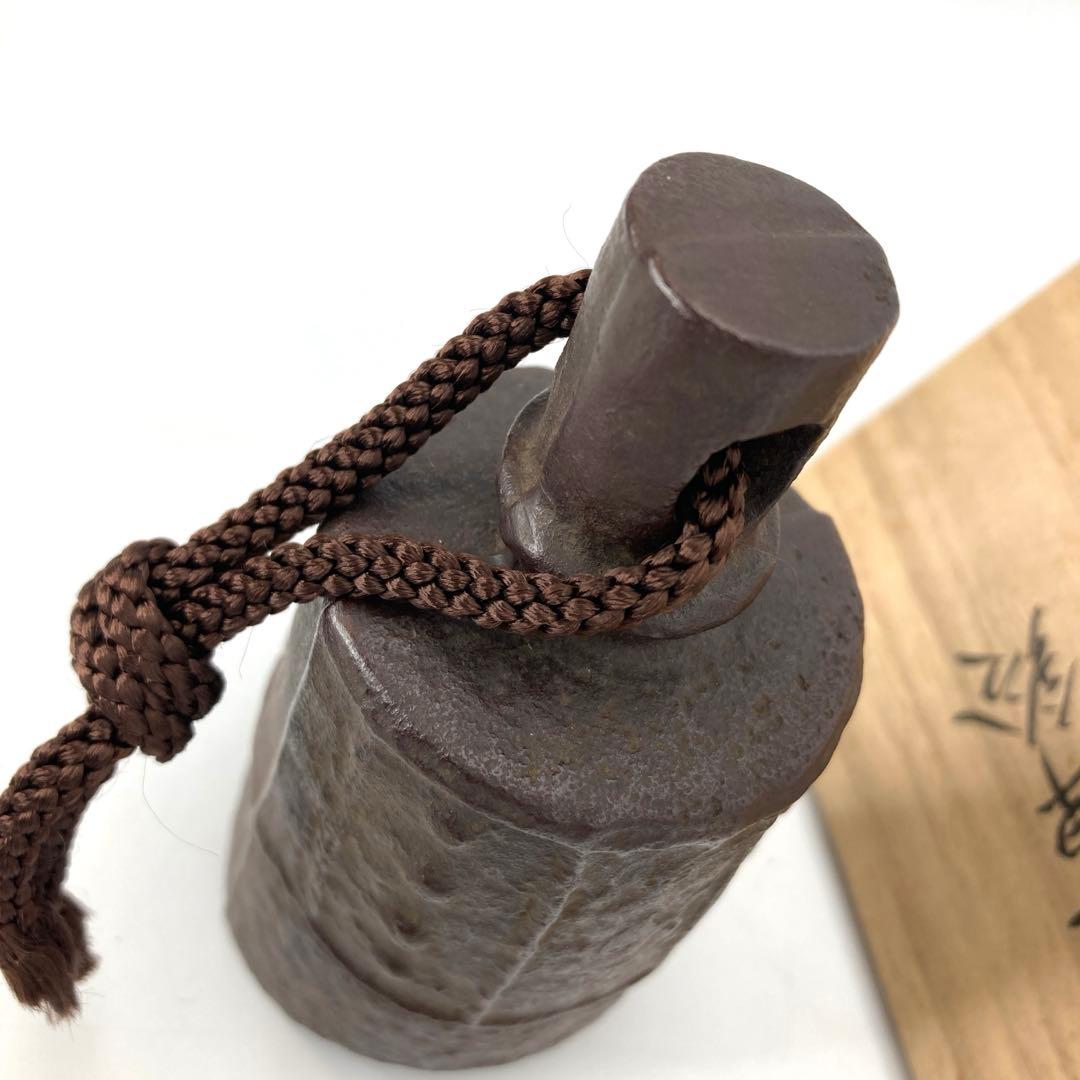 南部鉄器　鈴木盛久工房　南部砂鉄鈴　手振り鈴　卓鈴/未使用品