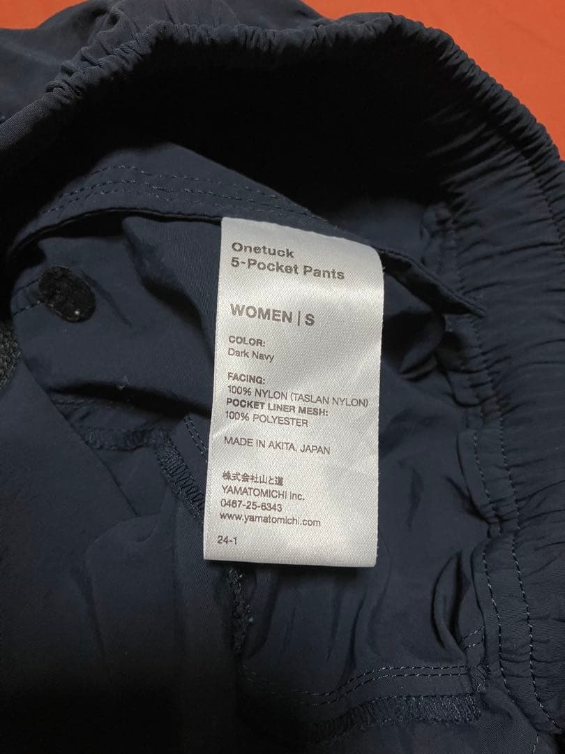 山と道one tuck5ポケットパンツ