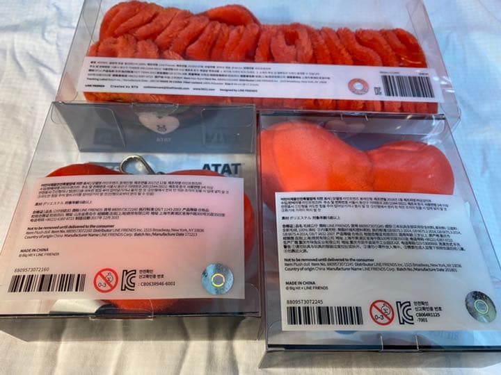 【レア商品あり】BTS BT21 TATA セット まとめ売り