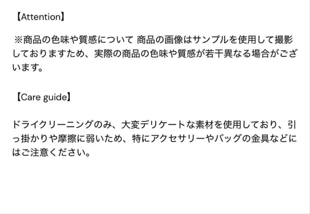 THETOE/Rhea Jacquard Onepiece/white/Ｓ