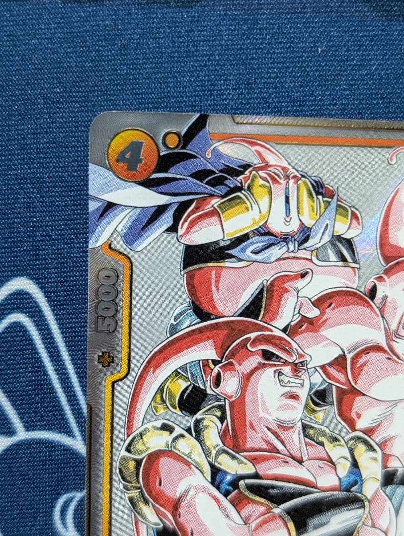 フュージョンワールド 魔人ブウ 悪 UC パラレル SB01-036