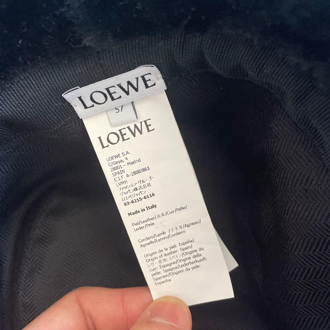 LOEWE ブラック バケットハット 57
