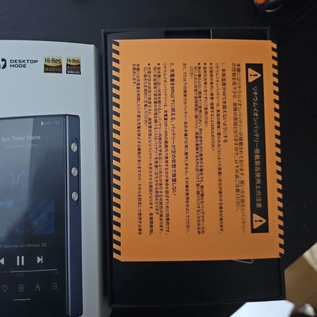 や*や様 FiiO M21 ダークブルー 美品 fiio m21 dap