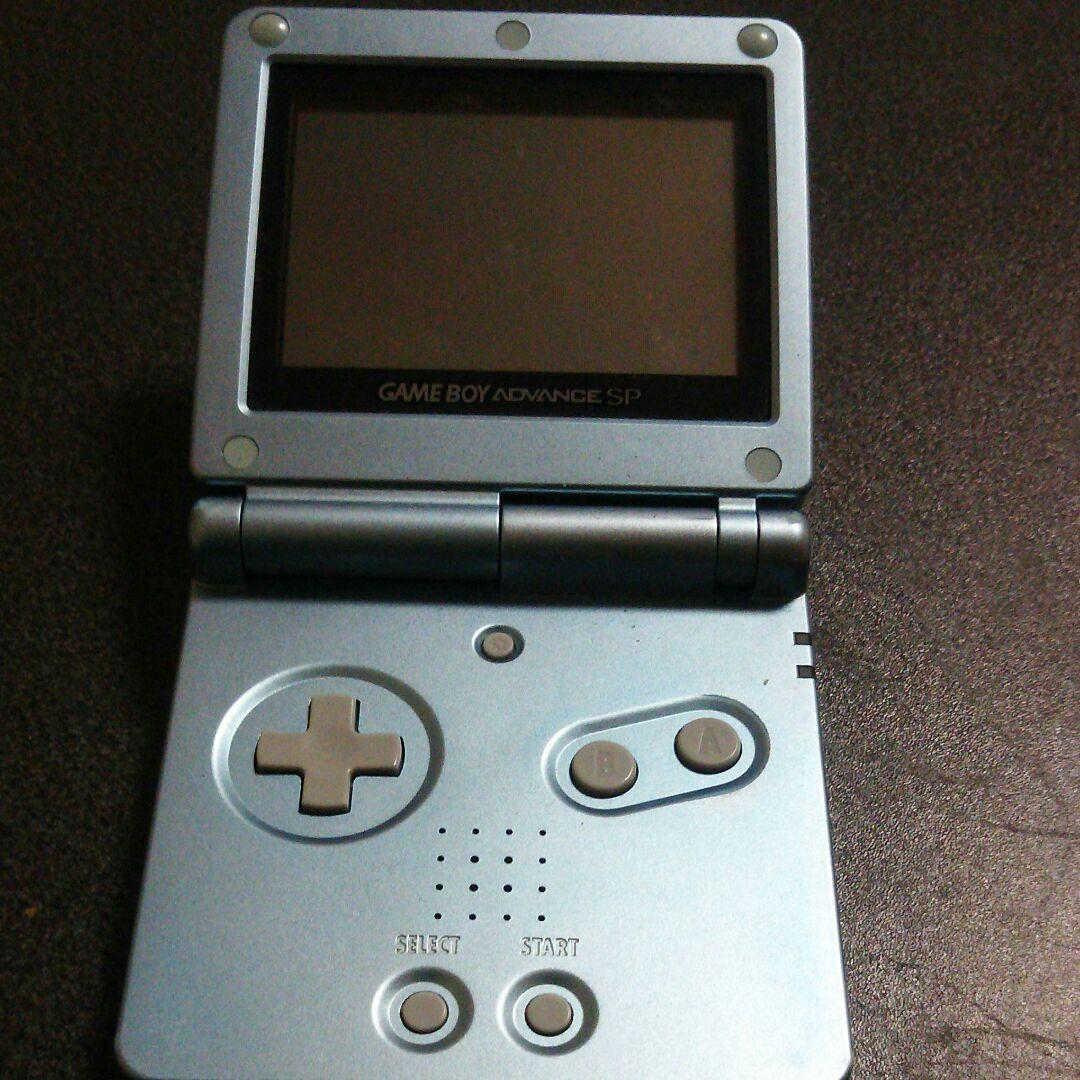 ゲームボーイアドバンスSP 本体