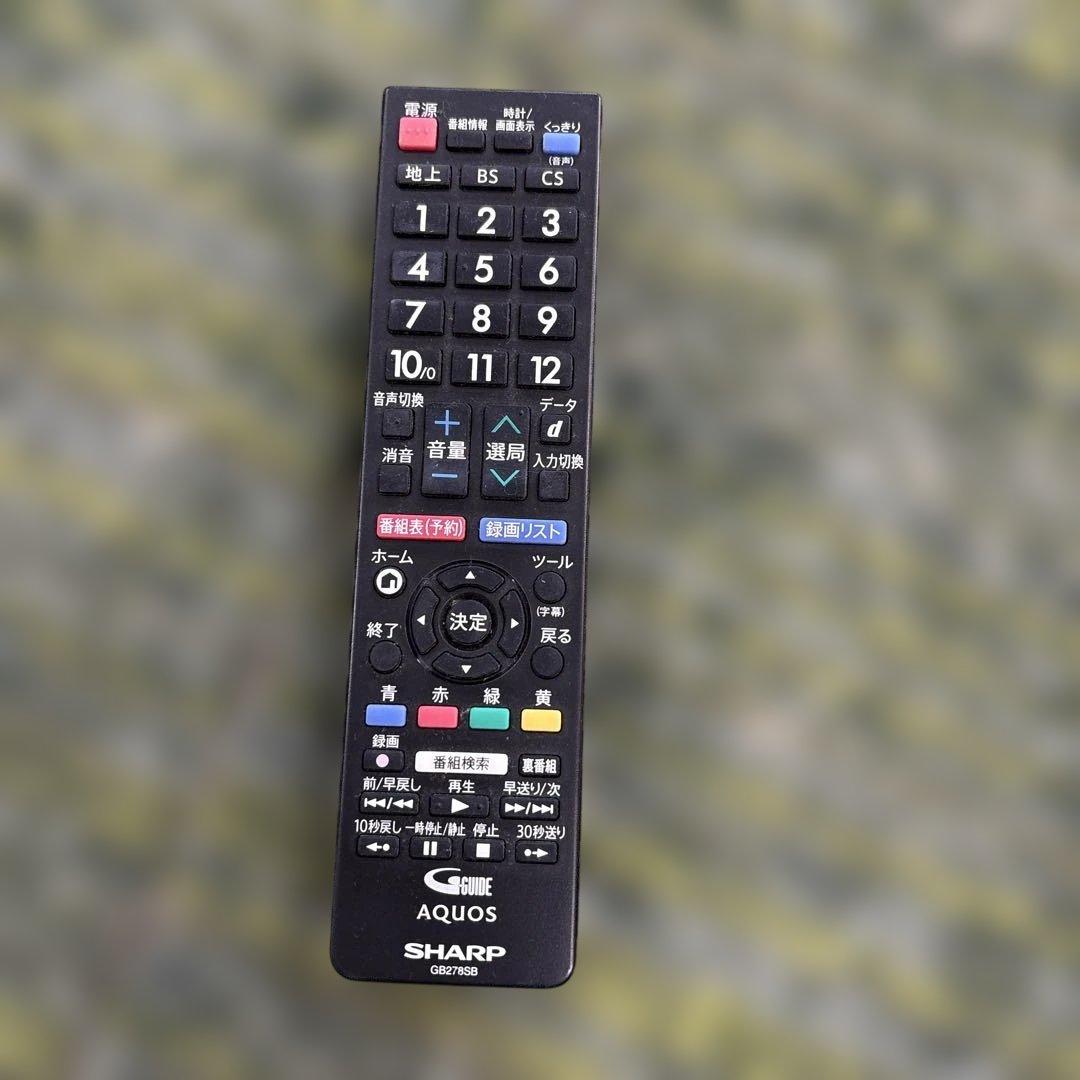 c*r様 SHARP ブルーレイディスクレコーダー