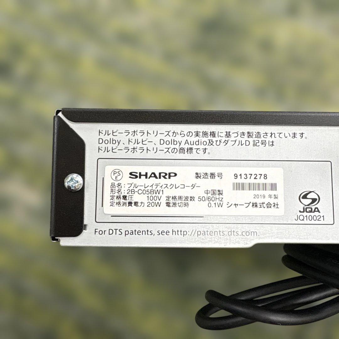 c*r様 SHARP ブルーレイディスクレコーダー