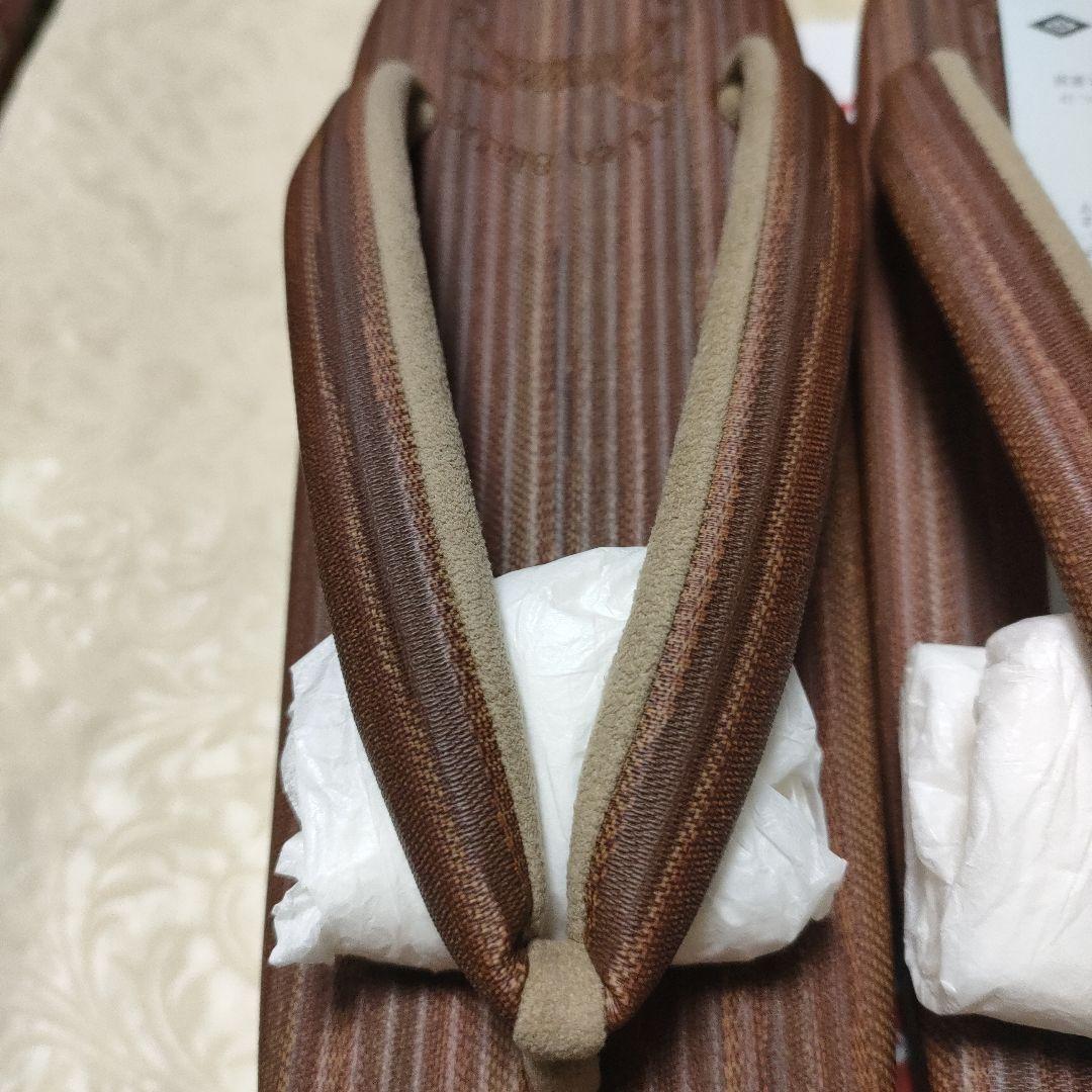 菱屋謹製　カレンブロッソ　やよい 1 　CAFE ZORI（Ｌサイズ）