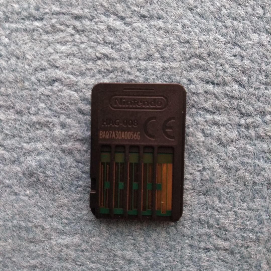 【Nintendo Switch】ファイナルファンタジー I〜IV コレクション