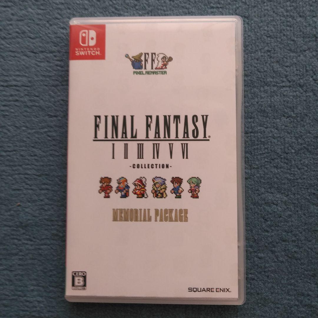 【Nintendo Switch】ファイナルファンタジー I〜IV コレクション