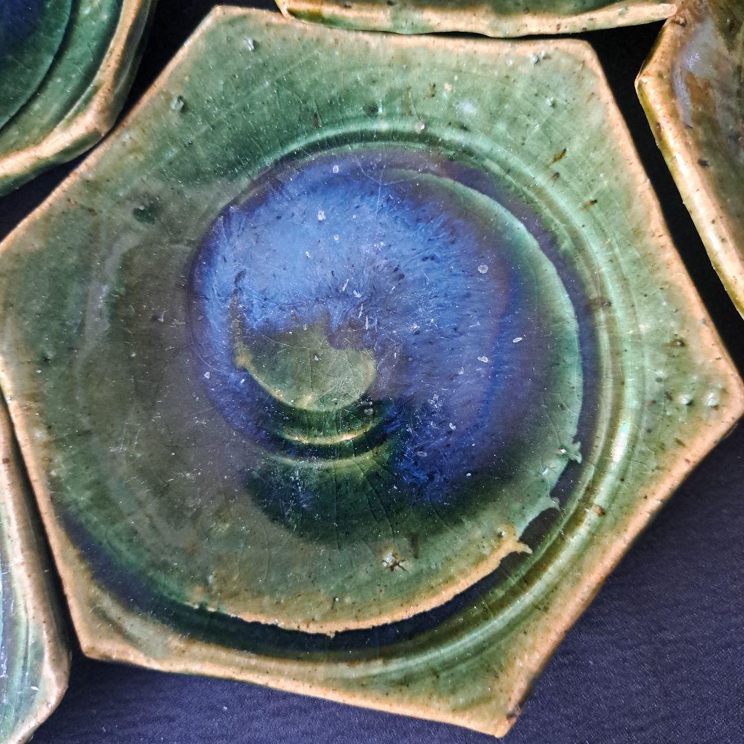 「織部焼 窯変(ようへん)の美！」六角銘々皿 5客セット骨董アンティーク