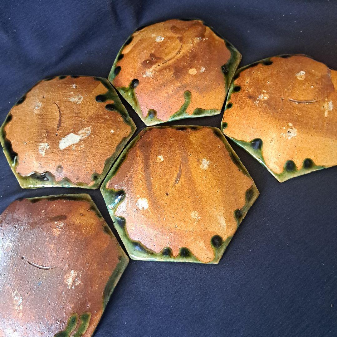 「織部焼 窯変(ようへん)の美！」六角銘々皿 5客セット骨董アンティーク