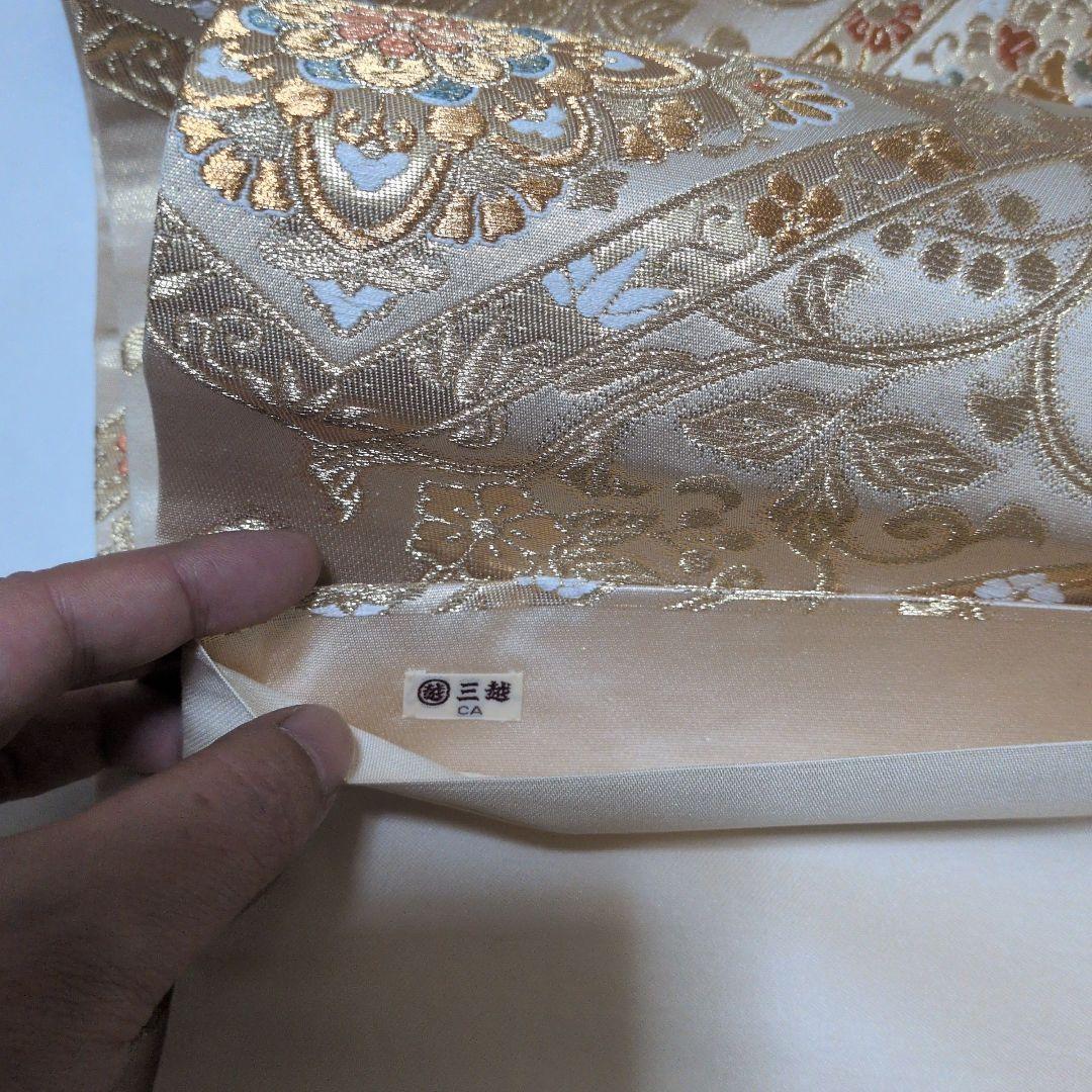 新品　三越　袋帯