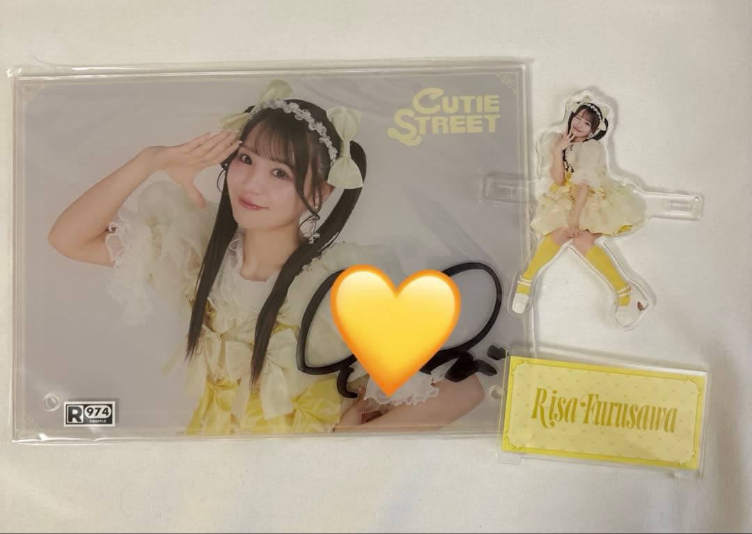 【sorarisaさん専用】cutie street 古澤里紗　ラッフル