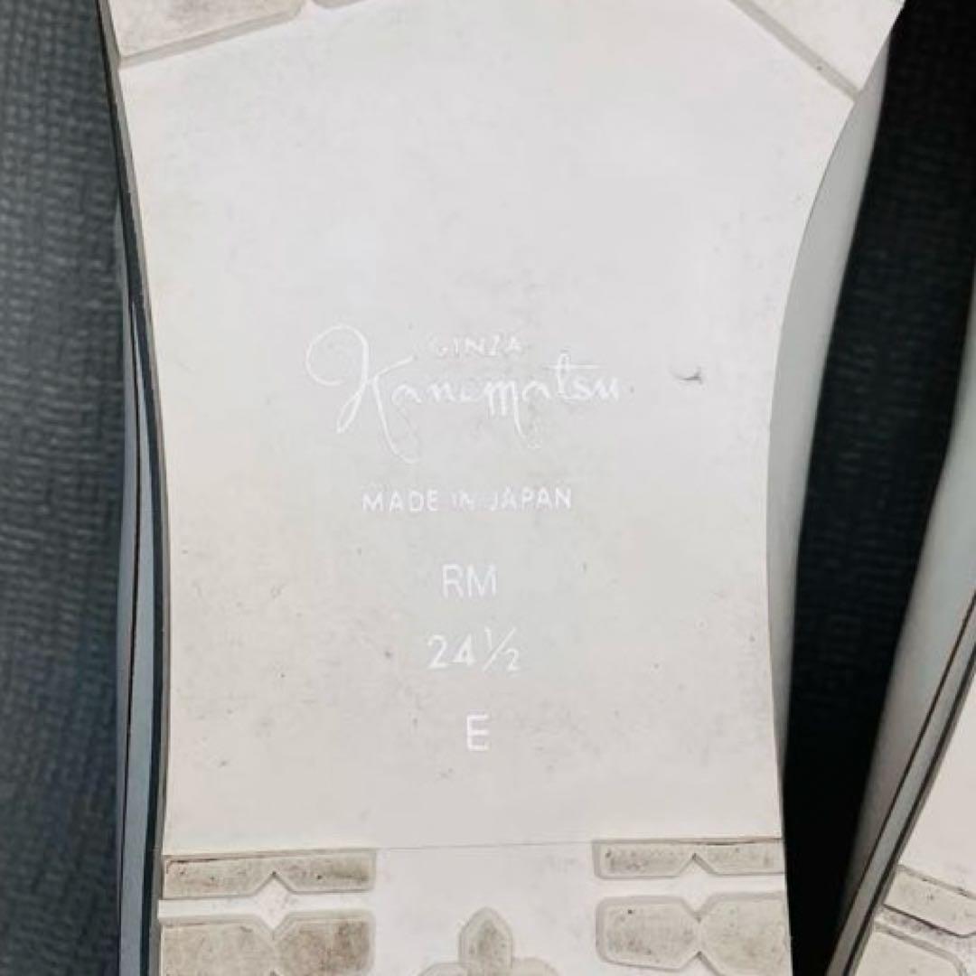 【極美品】銀座かねまつ24.5㌢サイドジップ 上品レザースニーカー　白×ゴールド