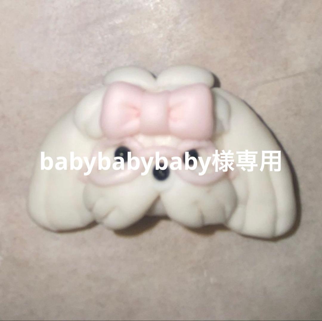 トップス babybabybaby