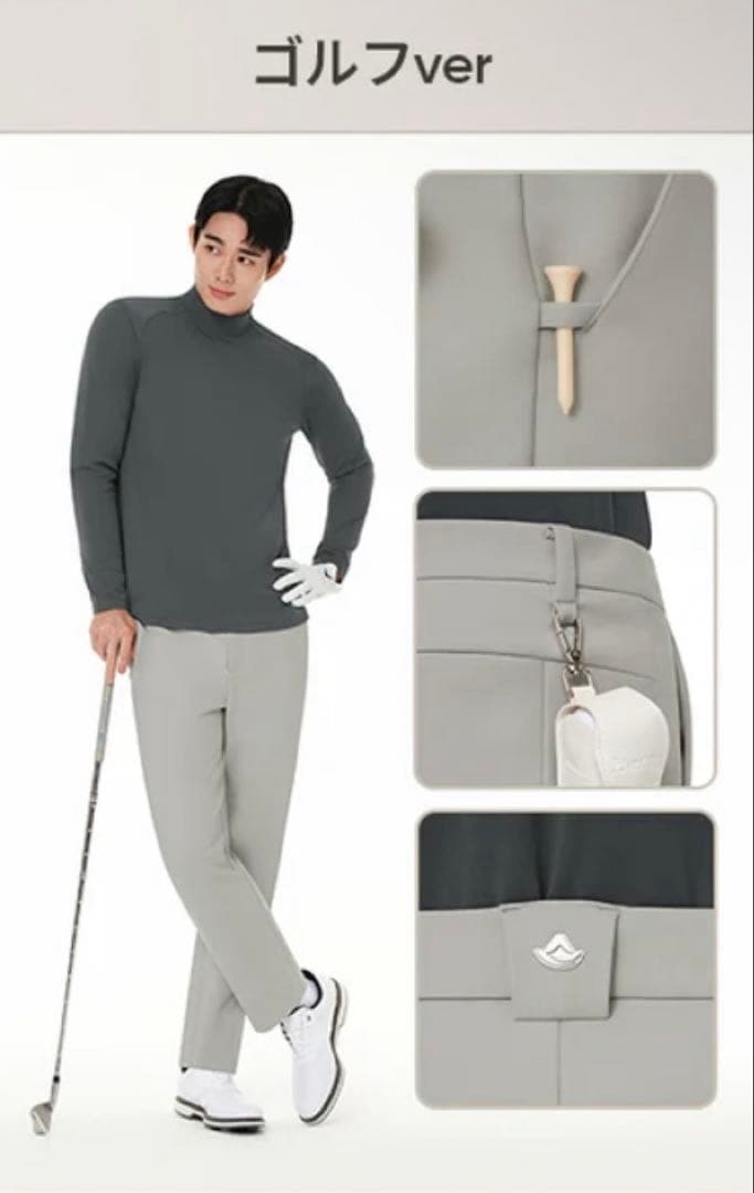 韓国人気　Andar ライト裏起毛 スラックス ゴルフVer 男女着用可