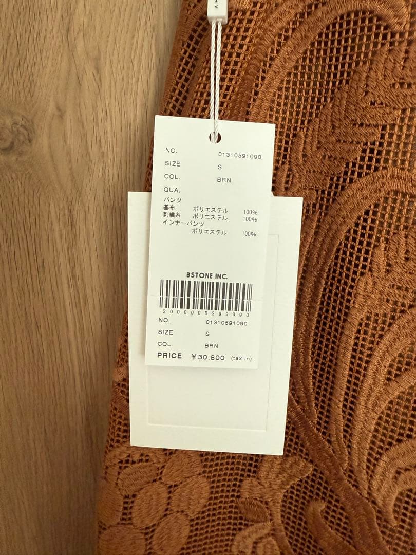 【本日限定値引き】新品！Ameri Vintage★V NECK ROMPERS