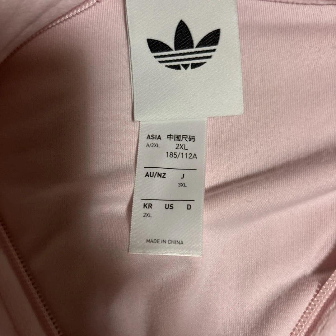 adidas ピンク ジップアップジャージ 2XL
