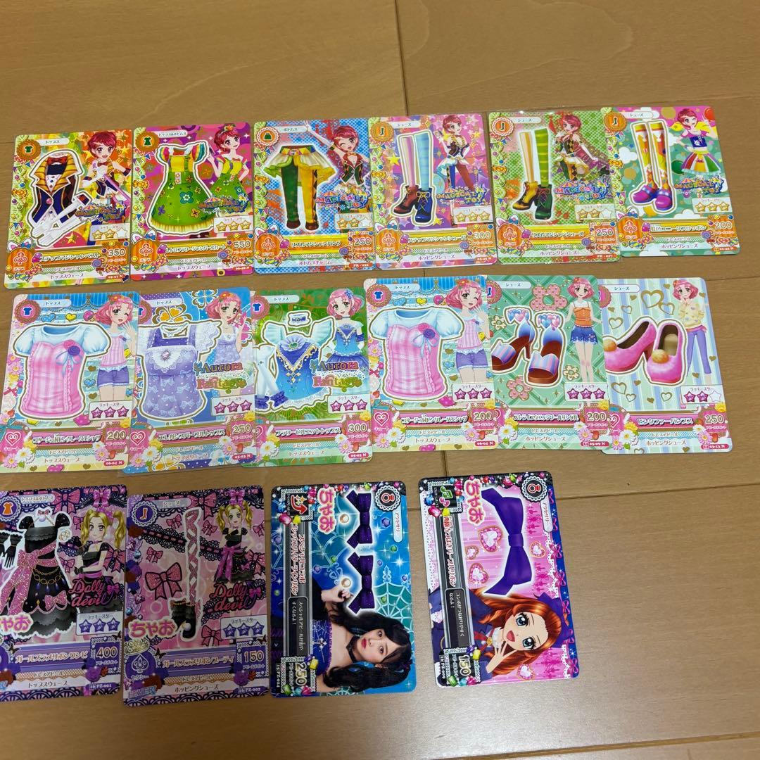 アイカツカード まとめ売り 161枚