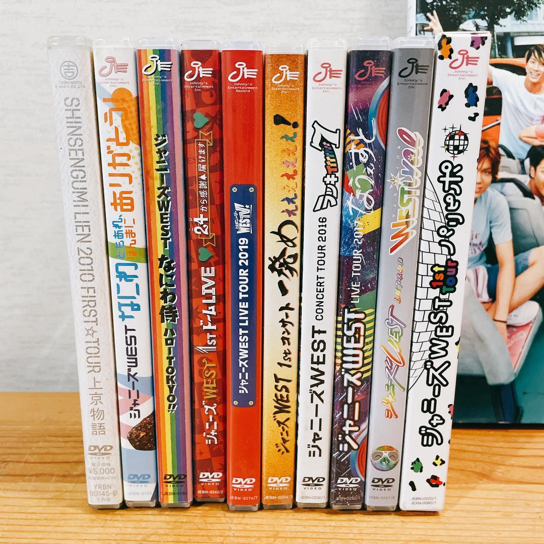 ジャニーズWEST 1st LIVE DVD ボックスセット