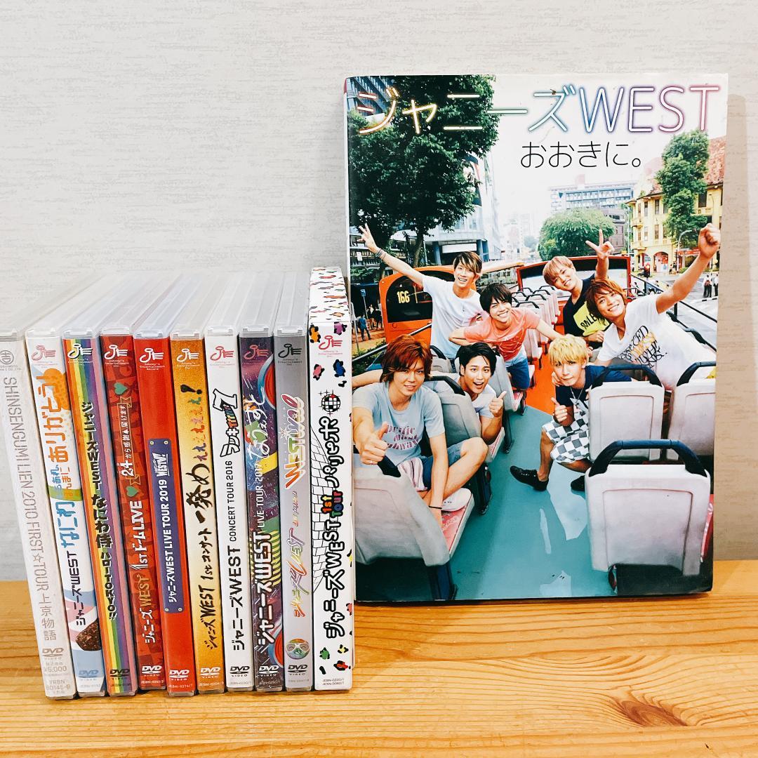 ジャニーズWEST 1st LIVE DVD ボックスセット