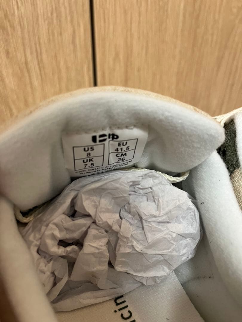 にゅYEAR 2026福袋 スニーカー