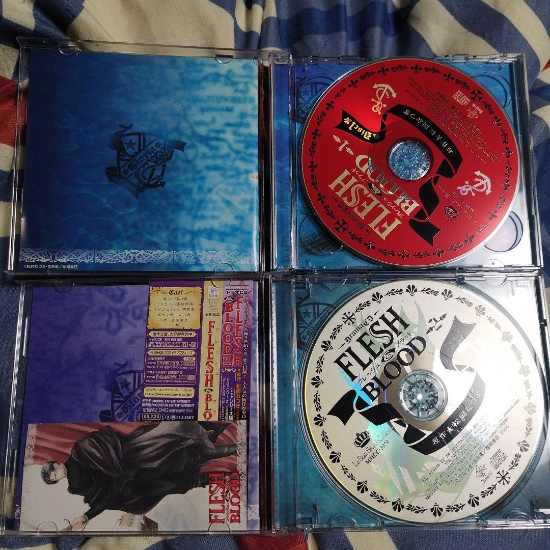 ３日間限定値下げ　ＢＬＣＤ　FLESH & BLOOD　福山潤、諏訪部順一