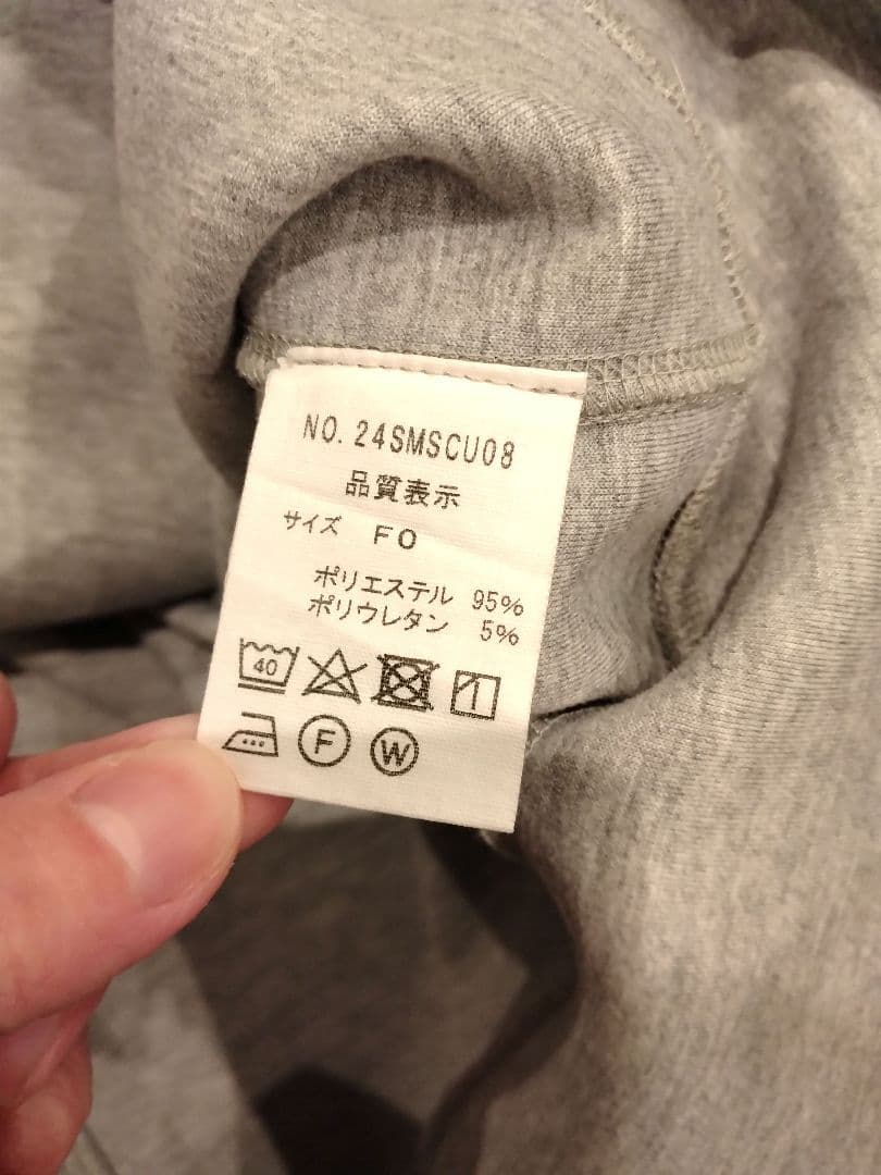 【美品】THE SHINZONE グレーフーディー HOODIE オーバーサイズ