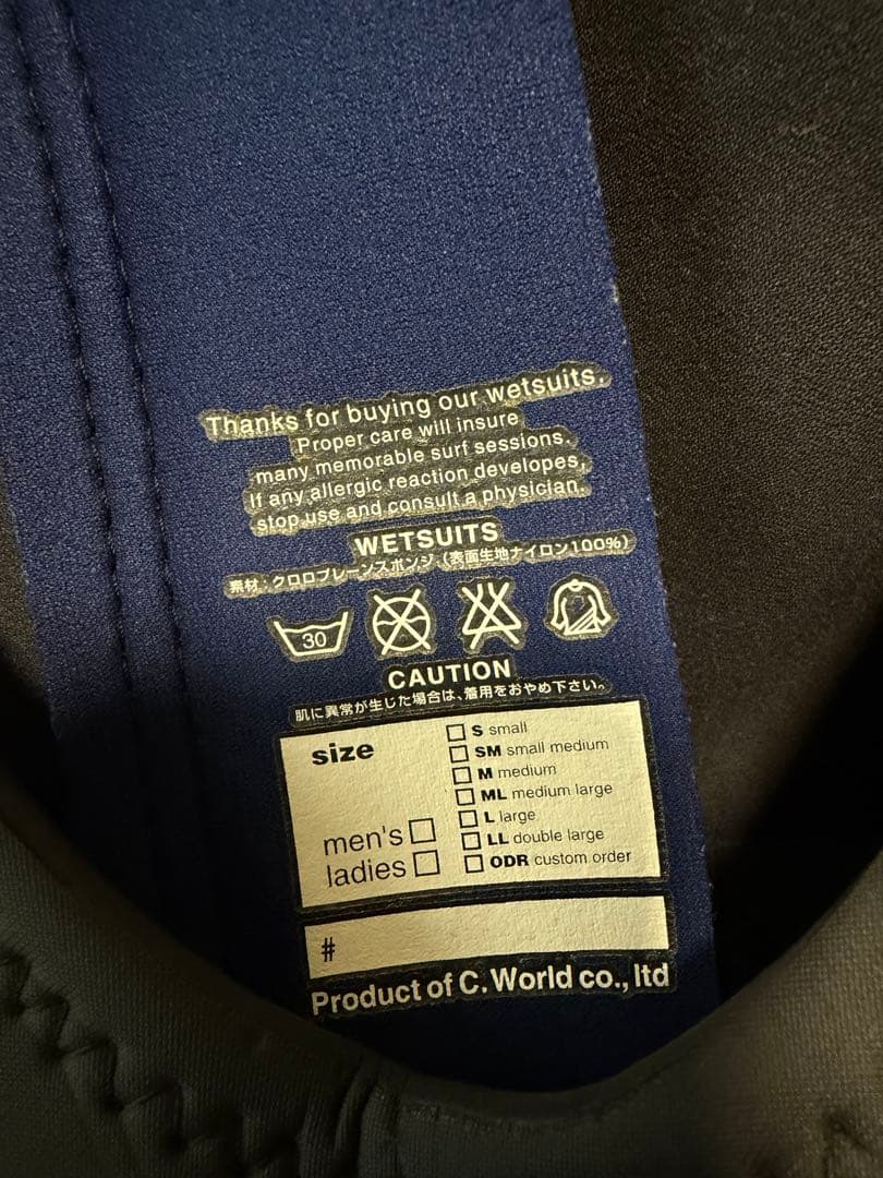 アックスクラシック ロングジョン 3mm