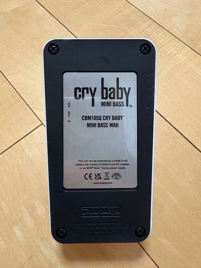 crybaby bass ワウペダル