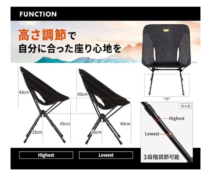 Mozambique(モザンビーク)　ベージュ テーブルとチェアのセット